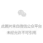 寒风烈烈，瑞德伦和您一起 ~ 享.温.馨！
