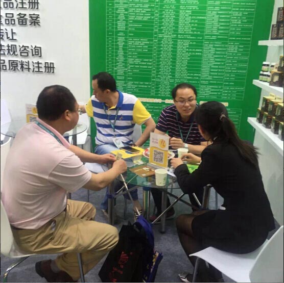 QQ截图20160705112254.jpg