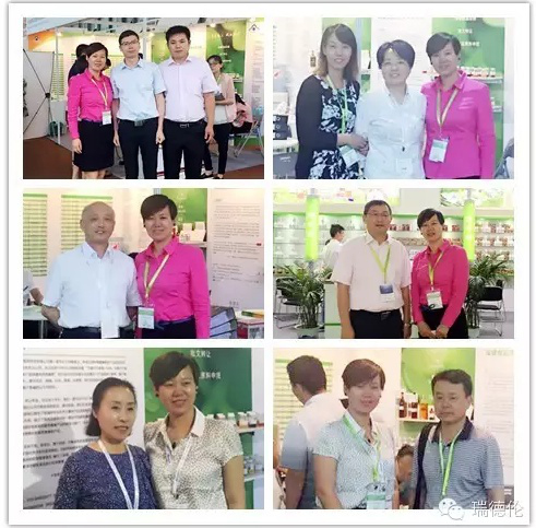 QQ图片20160707114359.jpg
